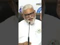 టీడీపీ-జనసేన కలిసి వస్తేనే వైసీపీకి మజ | Ambati Rambabu About TDP -Janasena Alliance |Shorts |Prime9 - 00:36 min - News - Video
