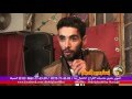 TÉLÉCHARGER FATHI EL BOUKHARI FATHI EL BOUKHARI