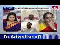 బీసీలను కాంగ్రెస్ పార్టీ మోసం చేస్తోంది | Senior BJP leaders Srivardhan Reddy | hmtv  - 05:51 min - News - Video