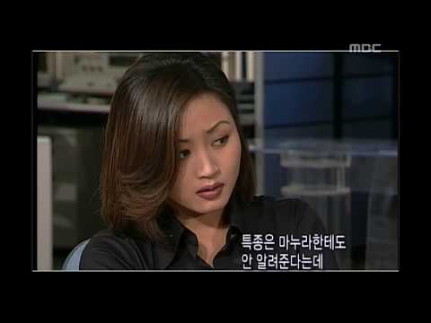 Happy Time, Masterpiece Theater #09, 명작극장 20100207