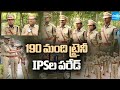 190 IPS Trainees Parade 2025 | Sardar Vallabhbhai Patel Police Academy | Hyderabad | @SakshiTV