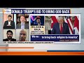 Is America Joining Nations Where Politics & Religion Collide? | News9