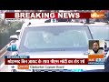 PM Modi-Al Nahyan Roadshow: मोदी को मुस्लिम की गारंटी..INDI में खतरे की घंटी  !  Muslim | Opposition  - 06:43 min - News - Video