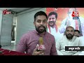 Hyderabad से Congress कैंडिडेट Walliullah Sameer ने Owaisi और Madhavi Latha के लिए ये क्या बोल दिया?  - 07:56 min - News - Video