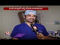Myopia Disease Is A shortsightedness | Hyderabad | V6 News  - 04:33 min - News - Video