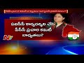 Off The Record : Vijayshanthi to Get AICC Post?