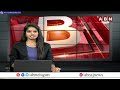 ప్రచారంలో దూసుకుపోతున్న గంటా శ్రీనివాసరావు | Ganta Srinivasa Rao Election Campaign | ABN  - 01:59 min - News - Video