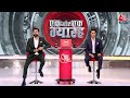 Breaking News: Bihar NDA में चुनाव की तारीखों के ऐलान के बाद ही सीटों का बंटवारा होगा- सूत्र | JDU  - 02:56 min - News - Video