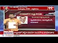 అచ్చం నాయుడు కి ఇచ్చిన కీలక శాఖలివే | Minister Acham Naidu |  Babu Team | AP Cabinet Ministers List  - 01:50 min - News - Video