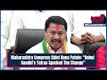 Maharashtra Election Results | Nana Patole: Rahul Gandhi’s Yatras Sparked The Change  - 10:27 min - News - Video