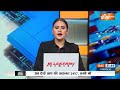Breaking News: कांग्रेस ने पुरी से नए प्रत्याशी की घोषणा की, जयनारायण पटनायक बने कांग्रेस प्रत्याशी  - 00:26 min - News - Video