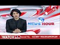 టీడీపీ ఎమ్మెల్యే మంతెన రామరాజు వినూత్న నిరసన  | TDP MLA Manthena Ramaraju  | hmtv - 01:24 min - News - Video