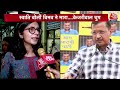 Dastak: ‘आशा है कार्रवाई होगी, बदसलूकी पर पहली बार बोलीं Swati Maliwal | Swati Maliwal Assaulted  - 12:30 min - News - Video