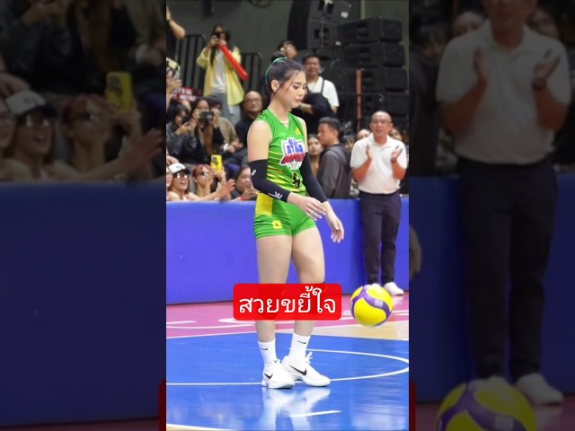 สวยขยี้ใจหนุ่ม
