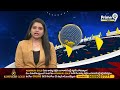 నన్ను గెలిపిస్తే ఇక్కడే ఇల్లు కట్టుకుంట | Pawan Kalyan | Prime9 News  - 01:15 min - News - Video