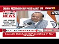 Kejriwals Crisis | Delhi LG Urges NIA Probe Against Kejriwal Over political funding | NewsX  - 03:06 min - News - Video