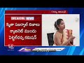 IAS Smita Sabharwal Petitions Heard by High Court Today | V6 News  - 01:56 min - News - Video
