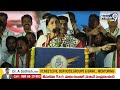 బీజేపీతో పవన్ ,బాబు పొత్తు ఎందుకు పెట్టుకుంటున్నారు | Sharmila Comments On Pawan Kalyan,Chandrababu - 07:11 min - News - Video