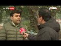 सीट बंटवारे में हो रही देरी के पीछे की क्या है असली वजह खुद JDU प्रवक्ता Abhishek Jha ने बताया - 01:35 min - News - Video