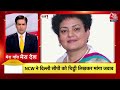 Top 100 News Today: आज की 100 बड़ी खबरें | PM Modi | Lok Sabha Election | Kejriwal | Swati Maliwal  - 13:18 min - News - Video
