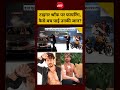 Syed Suhail | Tiger Shroff पर फायरिंग, कैसे बच पाई उनकी जान? | #shorts #Ndtv #viral