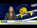 వైసీపీ ప్రభుత్వం పై రెచ్చిపోయిన కొత్తపల్లి గీత | Kothapalli Geetha Fire On YCP | Prime9 News  - 03:01 min - News - Video