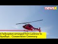 Ahead of consecration ceremony in Ayodhya | 6 helicopters arranged from Lucknow to Ayodhya | NewsX