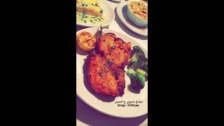 تقرير: مطعم رومانوز ماكروني قريل | Romano39s Macaroni Grill ...
