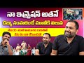 నేను 35  మూవీ అవకాశం రాకపోతే మీరు ఏం చేసేవాళ్ళు | Director Nanda Kishore | Volga Videos
