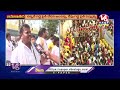 LIVE : Goddess Saralamma Shobha Yatra Started From Kannepalli | Medaram Jatara 2024 | V6 News  - 00:00 min - News - Video