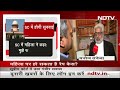 Lawyer Manoj Taneja ने बताया किस इरादे से Supreme Court में महिला पर Rape Case की उठी बात  - 02:25 min - News - Video