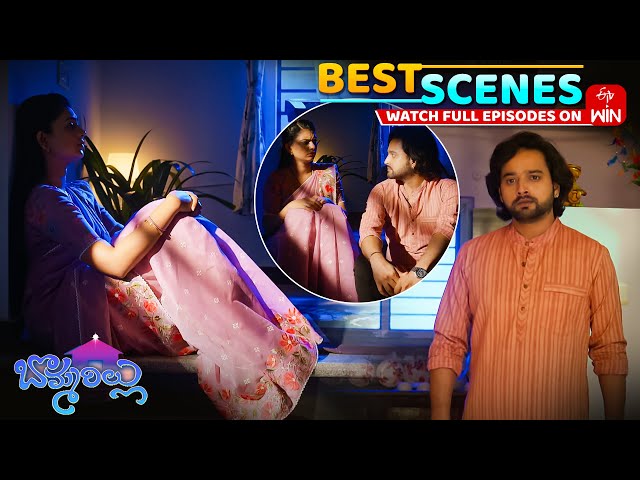 Bommarillu Best Scenes: 4th July 2025 Episode Highlights | Watch Full Episode on ETV Win