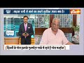 Delhi Digital Arrest Scam : साइबर ठगी से बचने का सबसे सुरक्षित उपाय क्या है? | Cyber Fraud - 10:33 min - News - Video