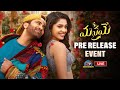 Manamey Pre Release Event LIVE: Sharwanand, Krithi Shetty