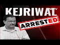 Arvind Kejriwal Arrested | Delhi CM Arrested By ED, Supreme Court To Hear Kejriwals Plea On Friday  - 12:08 min - News - Video