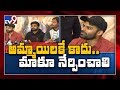 Boys should be taught moral values says actor Sai Dharam Tej