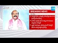 TS HC: కొట్టేసే అధికారం గవర్నర్ కు లేదు..Governor can’t reject Cabinet recommendation | @SakshiTV  - 00:56 min - News - Video