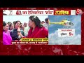 Aaj Tak Helicopter Shot: MP के Rajgarh का चुनावी रण रोचक, किसका होगा राजतिलक?  - 14:40 min - News - Video