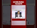 Lok Sabha Election 2024 Date | Lok Sabha Elections From April 19 In 7 Phases, Results On June 4  - 00:55 min - News - Video