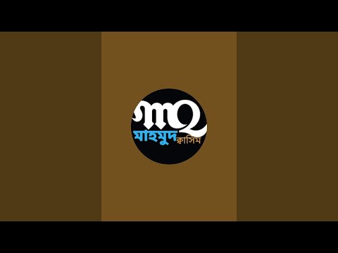 ২০২৬ রামযানের প্রথম খুতবাহ