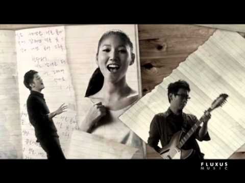 러브홀릭스(Loveholics) 1st Single 'Butterfly'(영화 '국가대표' 삽입곡)