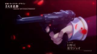 コンシューマー版 ハロー・レディ！ -Superior Dynamis- オープニングムービー2