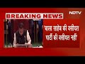 Uddhav गुट को बड़ा झटका, Maharashtra Assembly Speaker ने Shinde गुट को बताया असली शिवसेना  - 05:05 min - News - Video