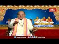 పూజ మందిరం ఎలా ఉండాలి ? | Andhra Mahabharatam by Sri Garikipati Narasimha Rao | Bhakthi TV