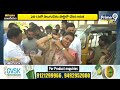 LIVE🔴-సాక్ష్యాలతో దొరికిపోయిన రోజా ఆస్తులన్నీ ట్రస్ట్ కె యాక్షన్ లోకి మినిస్టర్ | Vangalapudi Anitha  - 00:00 min - News - Video