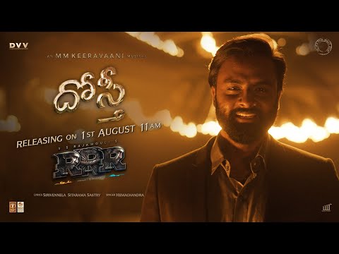 Hema Chandra shares his experience of 'Dosti' song in RRR movie Hema Chandra shares his experience of 'Dosti' song in RRR movie