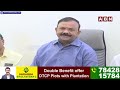 🔴LIVE : TDP Yarapathineni Srinivasa Rao Press Meet | ABN - 34:56 min - News - Video