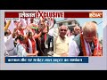 Breaking : करनाल सीट से मनोहर लाल खट्टर का नामांकन..रोड शो  | BJP | Election 2024  - 02:47 min - News - Video