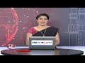 A Dispute Between Two Families Regarding Land Issue | Vikarabad | V6 News  - 00:55 min - News - Video