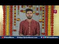 నెల్లూరు జిల్లా శ్రీలక్ష్మి నరసింహస్వామి దేవస్థానంలో దసరా వేడుకలు  | Nellore District | Prime9 News  - 01:10 min - News - Video
